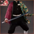 Spot Uwowo Yuwowo Demon Slayer: Tomioka Giyu anime Nhật Bản cos trọn bộ cosplay Haori cosplay suma demon slayer