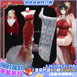 Pre-sale Youwowo Azur Route Zhenhai Jinzhang Liangye cosplay costume C suit vow wedding