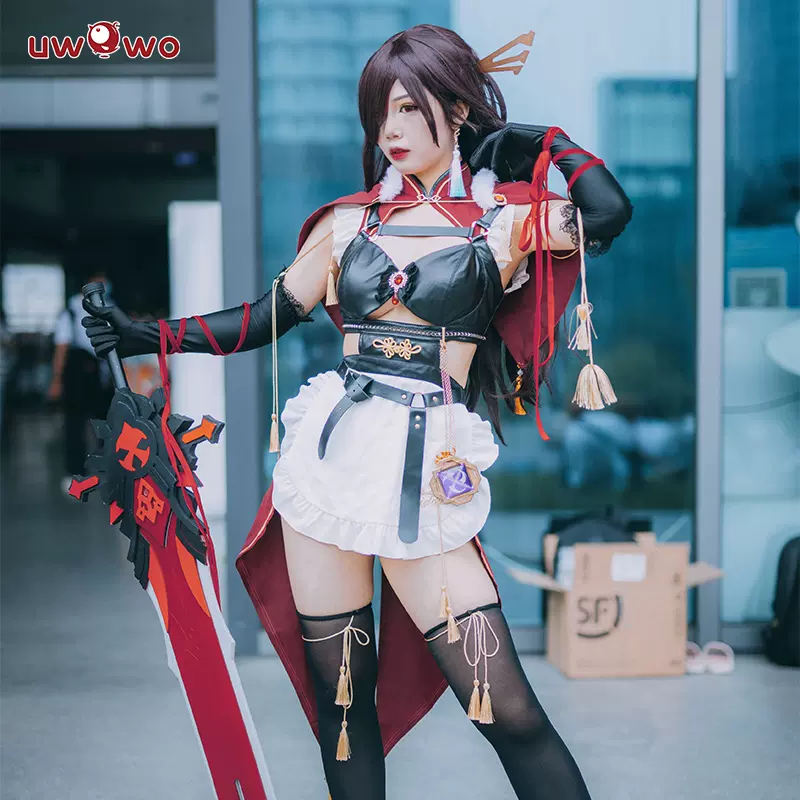 现货Uwowo悠窝窝原神北斗原创同人cosplay服装女仆装黑丝御姐璃月- Taobao