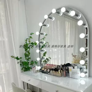 镜台化妆室- Top 100件镜台化妆室- 2024年6月更新- Taobao