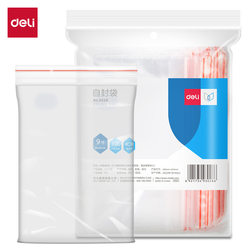 Durable Thickened Sealing Bags, Transparent Disposable Plastic Self-Sealing Bags, Packaging Bags for Food, Plastic Bags