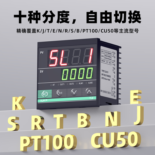 Presina Digitale Controllo Temperatura E Umidità - Termostato E Igrostato Con Display LCD - Foto 4