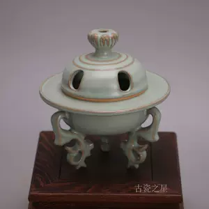 古董窑香炉- Top 500件古董窑香炉- 2024年5月更新- Taobao
