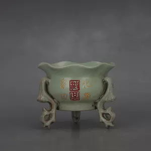 激安販売中国古玩 宋時代 龍泉窯 粉青釉 暗刻龍鳳紋 茶碗 宋