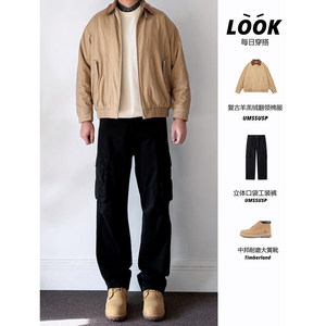 
UMSSUSP American retro deconstructed spliced lamb velvet lapel cotton coat for men, loose and warm, couple's cotton coat