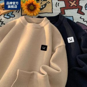 
Children's clothing for boys and girls, children's velvet thickened autumn and winter 2025 new boys' sweaters, winter pullovers, trendy