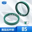 gioăng cao su non Vòng đệm kín pít tông xi lanh thủy lực vòng đệm polyurethane BS20 * 26/28/30 * 5/5.7/6/7.3/8/10 phớt lò xo Gioăng, phớt thủy lực