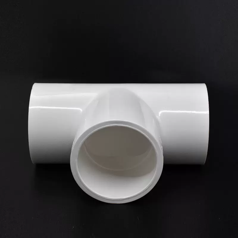 lesso联塑pvc排水管件三通2025324050白色正三通管道配件
