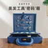 Товары от 爱过就好x