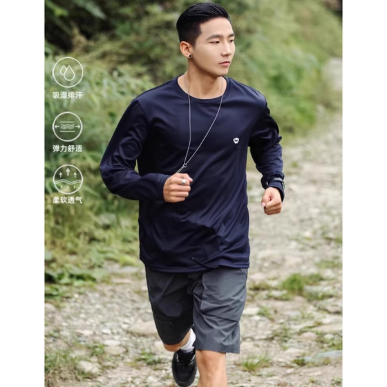 
Spring and summer outdoor breathable quick-drying long-sleeved T-shirt, moisture-absorbing sportswear, Japanese-style sweat-wearing clothes, trendy