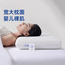 Dream Lily Memory Foam Pillow Core Slow Rebound Adult Cervical Support Pillow Sleep Aid Zero Pressure Sleeping Pillow Home Pillow