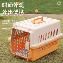 Pet Airline Crate, Dog Transport Crate, Portable Cat Carrier for Travel, Car-Mounted Dog Cage, Special for Small, Medium and Large Dogs
