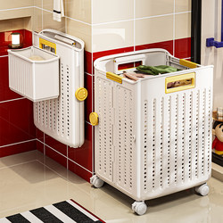 High-Looking, Stylish Laundry Basket for Home Use, Wall-Mounted, Foldable Laundry Hamper, Bathroom Dirty Clothes Storage Basket, Storage Solution