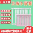 Hộ gia đình phòng tắm phòng tắm thép đặc biệt giỏ nhỏ tản nhiệt khăn thanh ngang treo đôi treo miễn phí vận chuyển 