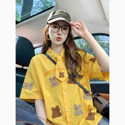 Japanese-Style Dopamine Yellow Short-Sleeved Shirt for Women, Summer Design, Niche and Unique, Preppy Style, Loose-Fitting, Sun-Protective Shirt