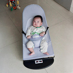 Rocking Chair Baby Soothing Device, Baby Rocking Bed, Baby Sleeping Cradle, Can Sit and Lie Down, Rocking Bed Recliner