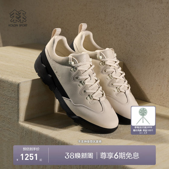 
KOLON SPORT Kolon casual shoes cushioning and wear-resistant V-soled RUNNER 73 outdoor sports shoes