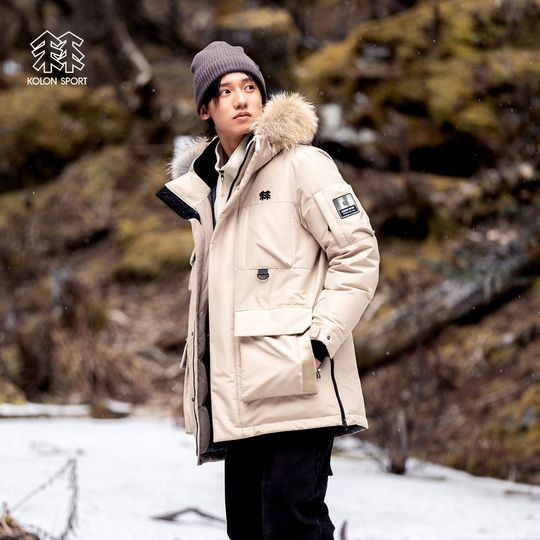 Kolon Sport Men's Antarctica Goose Down Jacket - Winter 2023