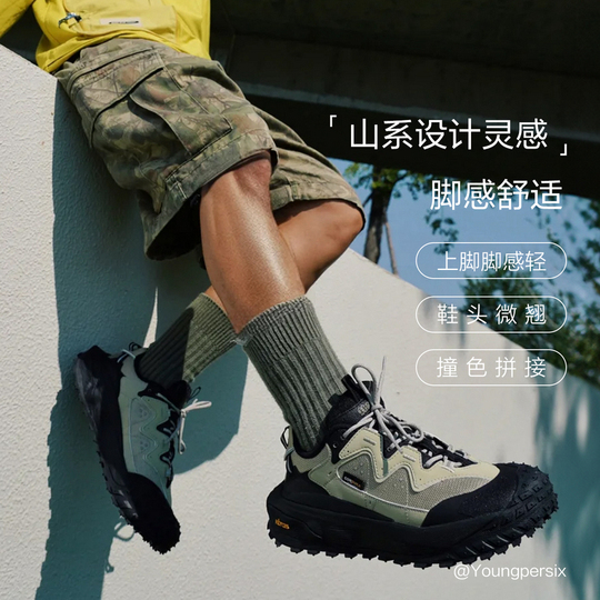 Columbia - Columbia 登山靴 Amazon.co.jp: コロンビア（Columbia） 軽量 防水 トレッキング