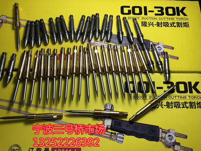 ׺ LONGXING G01-30  100  ϵ      ġ 30K100K  Ƽƿ  ϵ  -