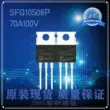 SFG10S08P SFG10S08PF Hiệu ứng trường điện kênh N MOSFET 70A100V TO-220