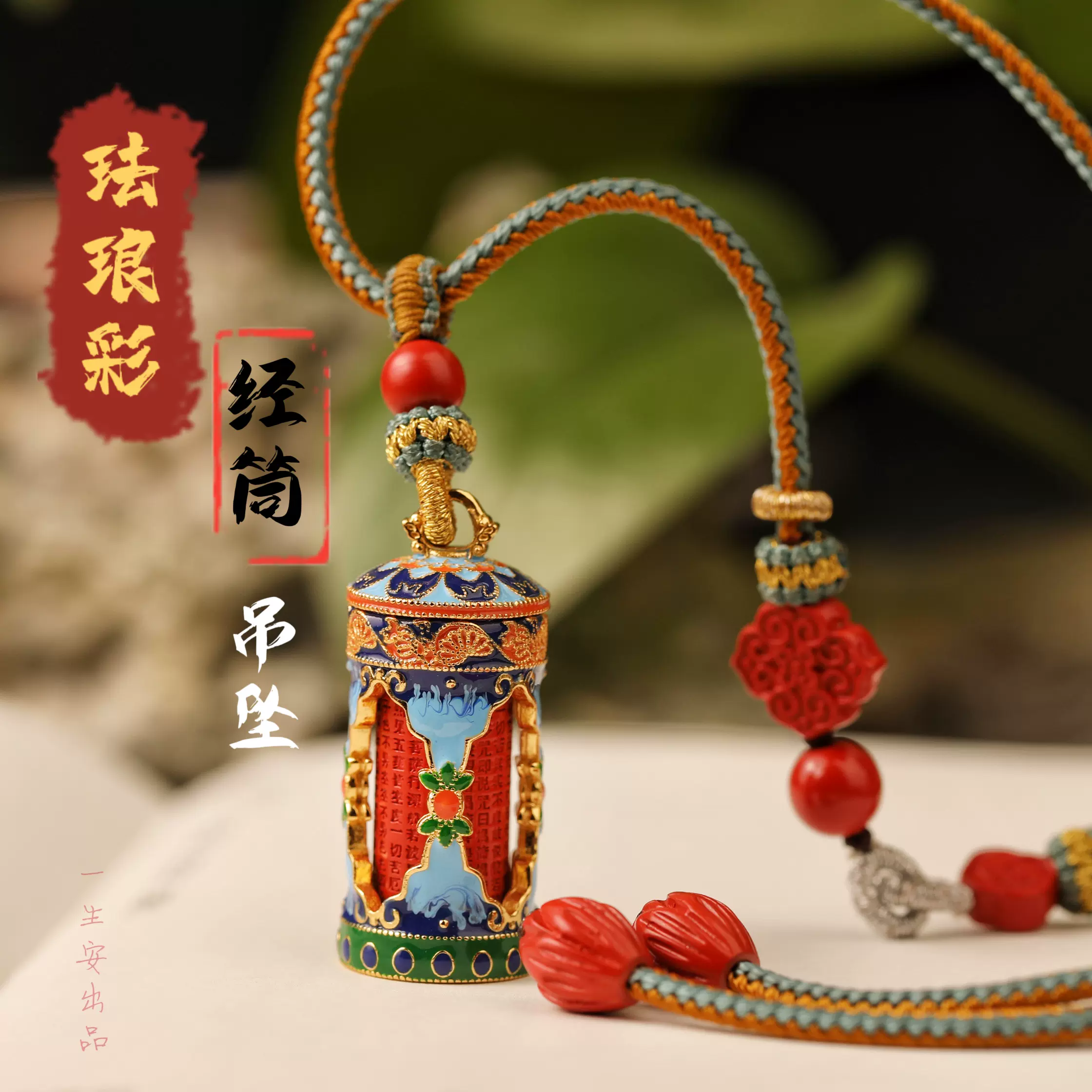 中国漢玉•翡翠 発掘品 古美術品 唐物骨董 アンティーク江戸 青磁