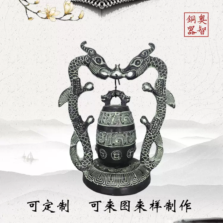 定制缚钟|曾侯乙编钟|铜钟|博物馆影视剧组|
