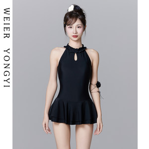 
Women's swimsuit 2025 new hot one-piece halter neck backless conservative skirt style slim girl covering her flesh to make her look slim hot spring