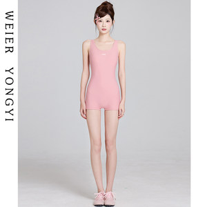 
Women's high-end swimsuit 2025 new women's one-piece swimming pool special cover flesh slimming hot spring racing swimsuit