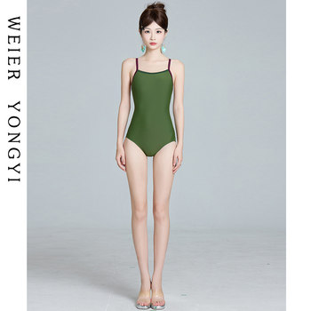 
Swimsuits for women's swimming pools for one-piece racing swimsuits