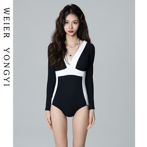 
Women's 2025 new one-piece long-sleeved sun protection and conservative belly protection, slimming, female-sexy vacation hot spring swimsuit