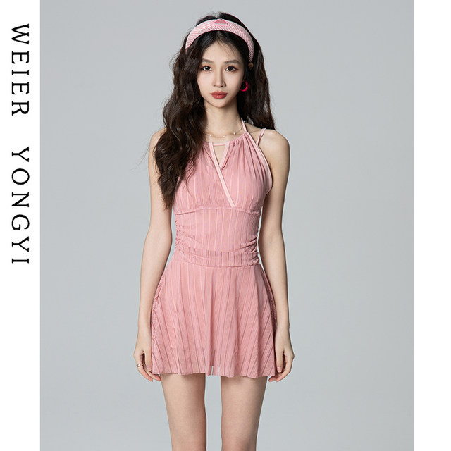 Swimsuit women's high -end emotional sling, small chest gathered conservative covered belly, thin conjoined skirt, hot spring swimsuit
