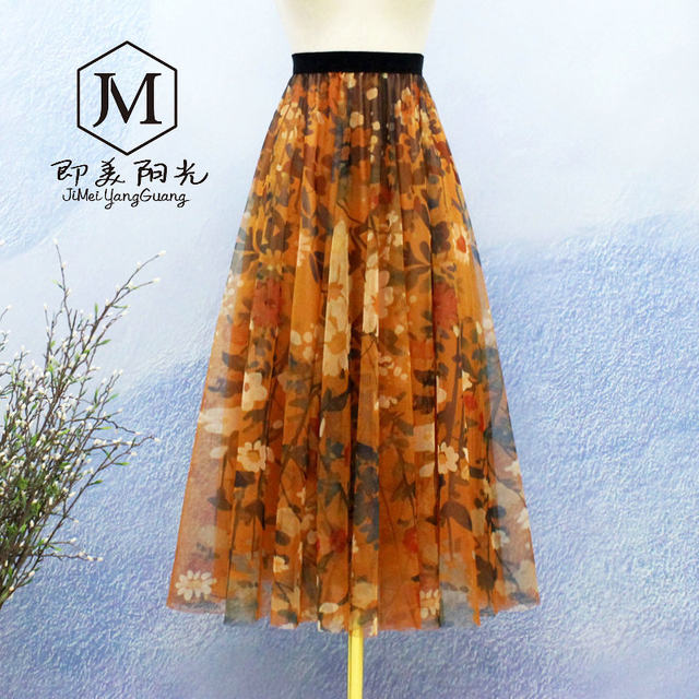 2025 spring and summer fashion printed skirt elegant large hem skirt mid skirt three-layer soft mesh skirt slim skirt long skirt