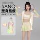 Sanqi 2025 new hot split swimsuit women's three-piece vacation hot spring long-sleeved sun protection skirt swimsuit