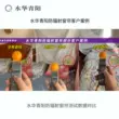 Shuihua Qingyang rèm cửa chống bức xạ vải chống bức xạ phòng máy vật liệu chống bức xạ rèm vải có thể được tùy chỉnh