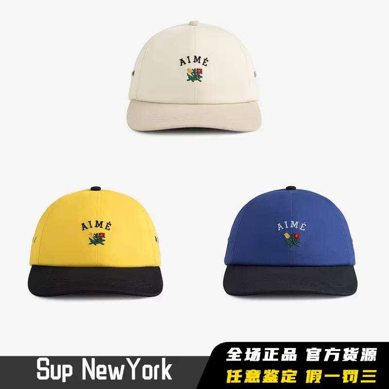 aime leon dore hat