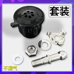 Pentium electric pressure cooker accessories valve cap PLFN5001 exhaust valve FJ5002 pressure limiting valve 5007 relief safety valve