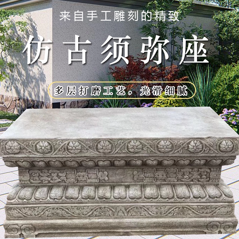 中国美術 白玉石 刻 太湖石 筆架 文房四宝(HA427) 中国美術 白玉石 刻 太湖石 筆架 文房四宝(HA427)