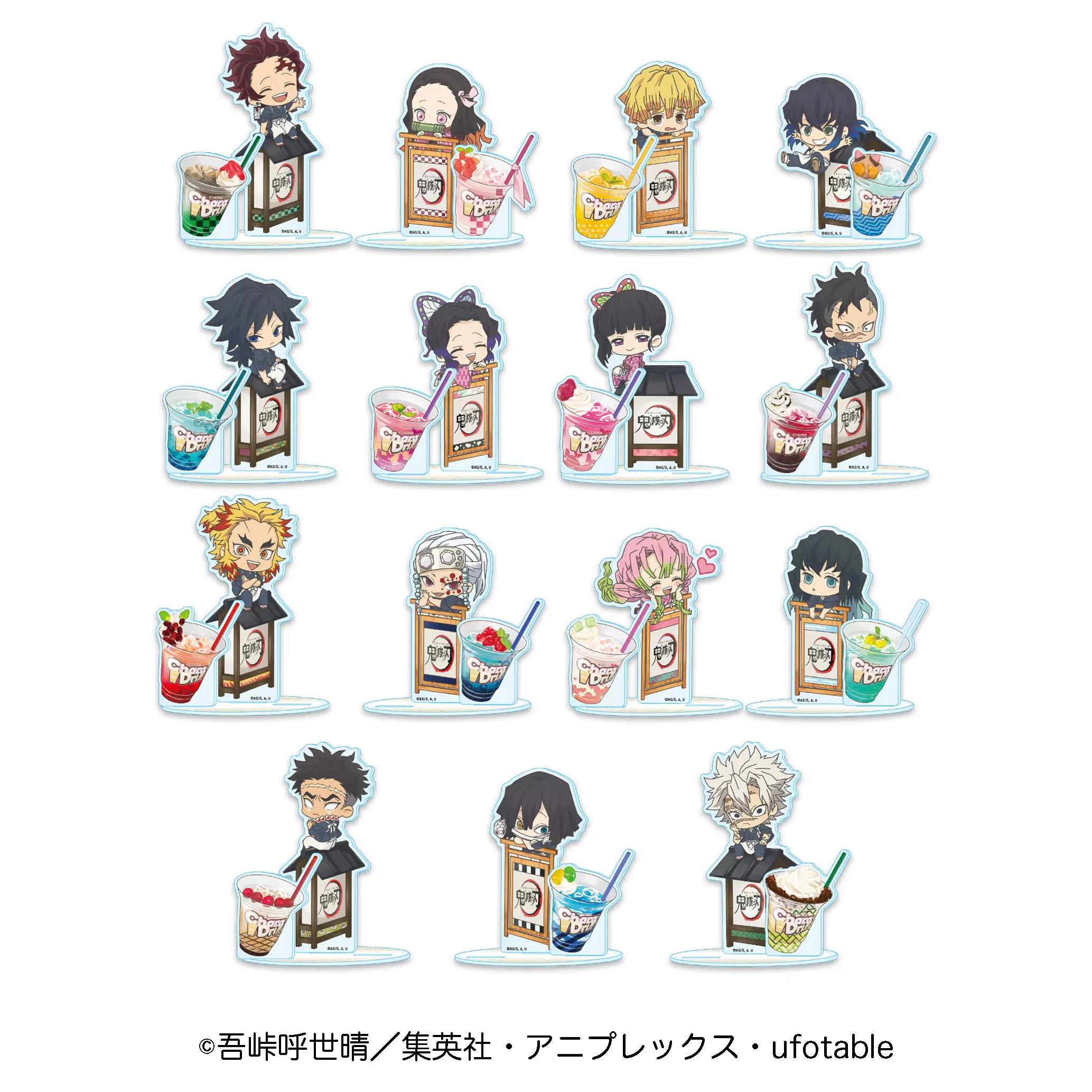 现货 补款 鬼灭之刃 Chara Dri 联动饮料亚克力立牌