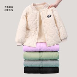 School uniform lining for boys, autumn and winter cotton jackets for girls, velvet thickening for middle and large children, cotton tops for outer wear, winter clothes