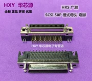 Ổ cắm SCSI SCSI-50P có rãnh chân uốn cong 90 độ HRS đầu nối chân mạ vàng