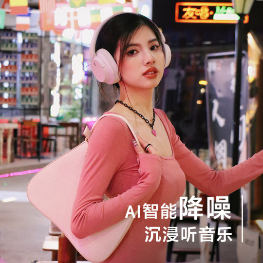 ソニー WH-CH720N ワイヤレスノイズキャンセリングヘッドホン