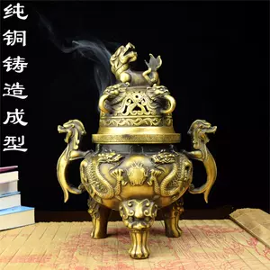 龙铜炉- Top 100件龙铜炉- 2024年6月更新- Taobao