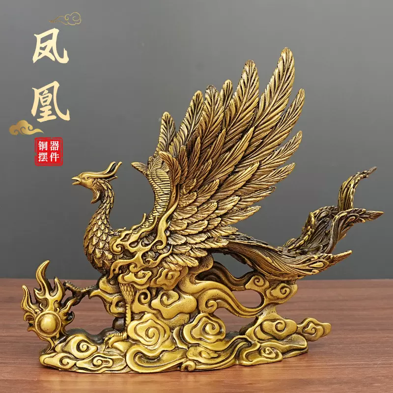 铜金蟾摆件三足金蟾金蝉纯黄铜三脚金蟾蜍店铺办公室开业礼装饰品