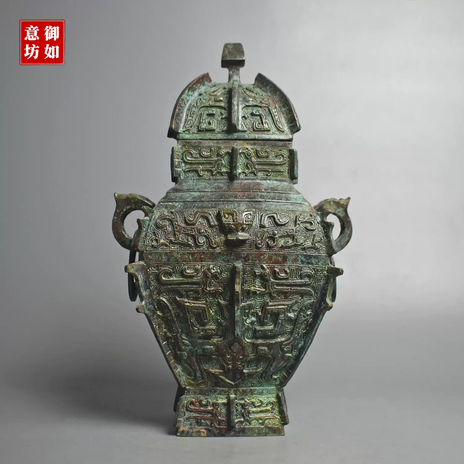 旧家供養品 銅製 細作 古酒尊 酒器 祭祀品 賞物 古銅 極細