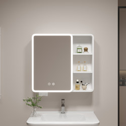 Rounded Corner Space Aluminum Smart Bathroom Mirror Cabinet Storage Cabinet Wall-Mounted with Makeup Storage Rack Vanity Mirror Box