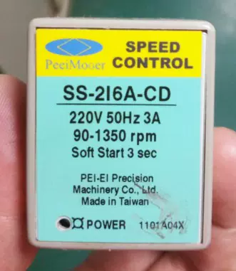 Peeimoger分离式速度控制器SS-2I6A-AD SS-216A-CD-US-3I15A-C-1-Taobao