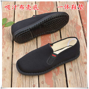 
Spring, autumn and summer new breathable and comfortable black cloth shoes, sweat-absorbent work shoes, old Beijing cloth shoes, popular black-soled men's shoes for driving