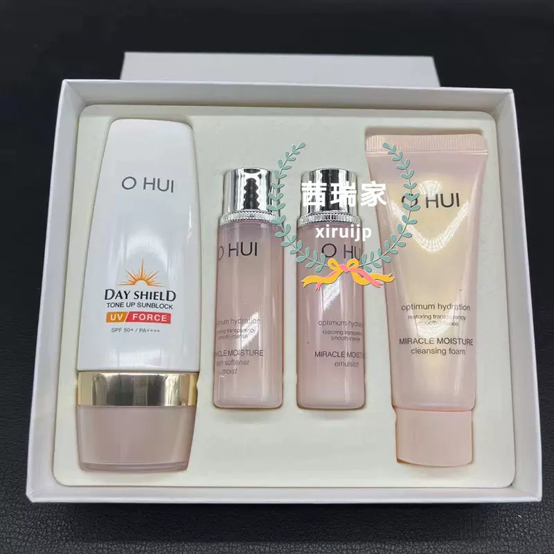 韩国本土专柜ohui欧蕙欧惠美白防晒霜套盒 spf50 pa   送洁面水乳