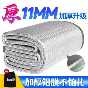 Moisture -proof outdoor dew routing thick wild picnic pad portable waterproof wild cushion cushion house tent tent dormitory sleeping cushion